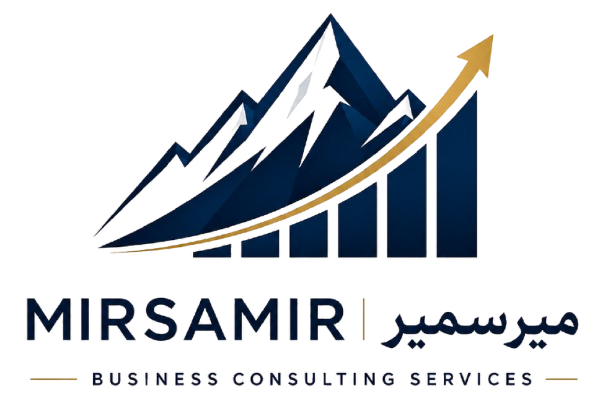 Mirsamir Business Consulting Services - MBCS